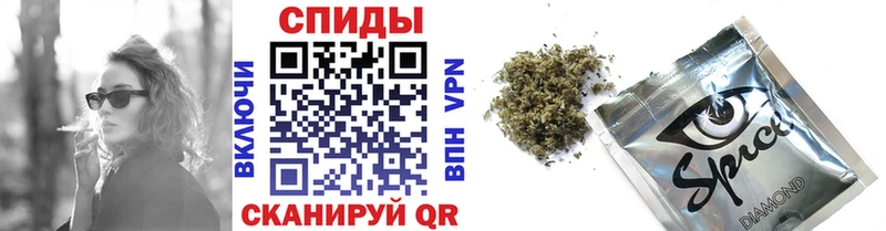 БУТИРАТ оксибутират  Славск 