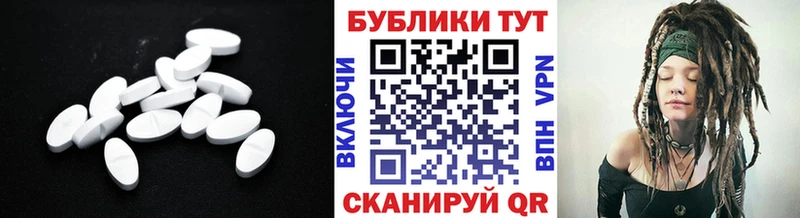 что такое   Славск  omg ТОР  Ecstasy Philipp Plein 