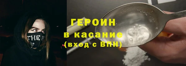 скорость mdpv Михайловка