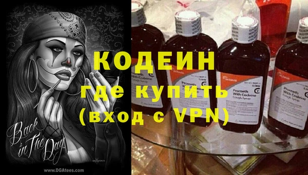 MDMA Михайлов