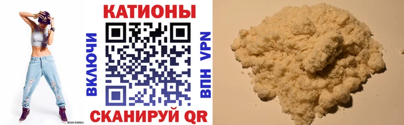 hydra ONION  Славск  МЯУ-МЯУ 4 MMC  где можно купить наркотик 
