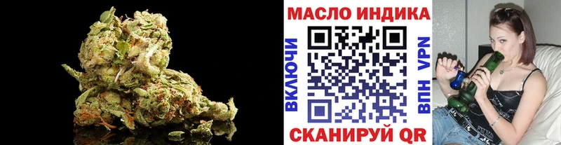 кракен сайт  Славск  ТГК Wax 